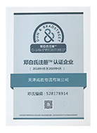 &#20048;&#40060;&#32593;&#39029;&#29256;&#22312;&#32447;&#30331;&#24405;&#45;&#108;&#101;&#121;&#117;&#40;&#20013;&#22269;&#41;